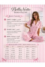 Beige Short Sleeve Buttoned Seasonal Pajama Set - Image 7